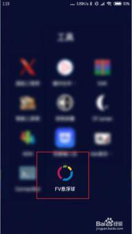 一边微信视频一边录制,微信视频新玩法，轻松记录美好瞬间